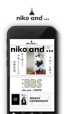 niko and... android App screenshot 3